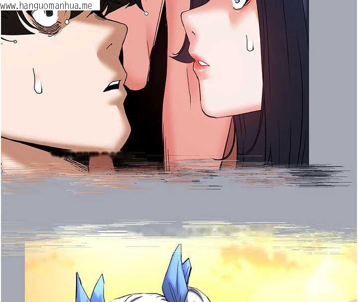 韩国漫画末日雕堡韩漫_末日雕堡-第51话-被迫在家人面前肛交在线免费阅读-韩国漫画-第172张图片