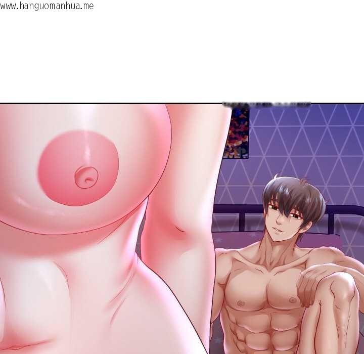 韩国漫画重生之长枪无敌韩漫_重生之长枪无敌-第78话在线免费阅读-韩国漫画-第35张图片