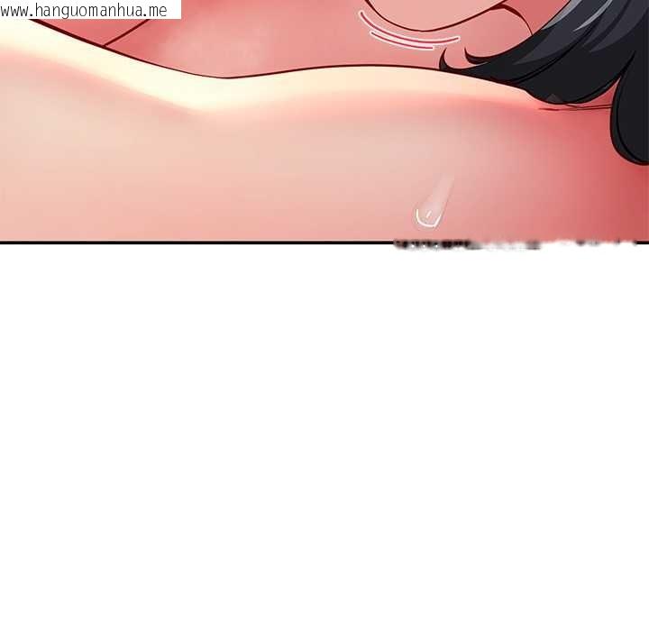 韩国漫画后宫之王韩漫_后宫之王-第56话在线免费阅读-韩国漫画-第122张图片