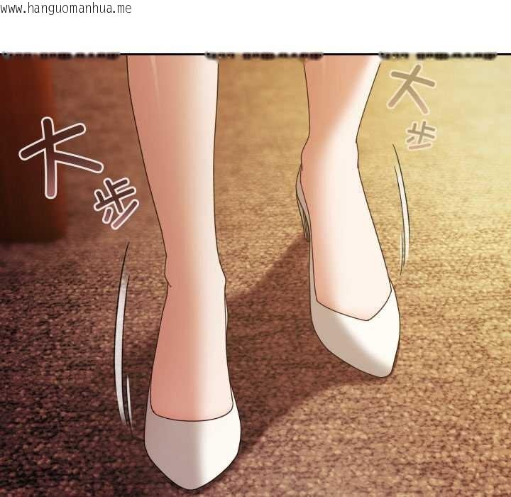 韩国漫画爱上你也好韩漫_爱上你也好-第37话在线免费阅读-韩国漫画-第38张图片