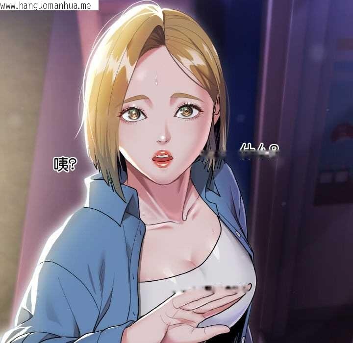 韩国漫画神雕闯都市/强雕：都市润女传说韩漫_神雕闯都市/强雕：都市润女传说-第12话在线免费阅读-韩国漫画-第152张图片