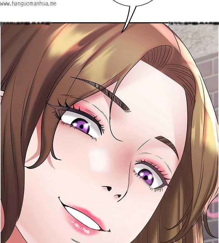 韩国漫画大凤村妇女会韩漫_大凤村妇女会-第21话-顺便疏通我的「通道」在线免费阅读-韩国漫画-第5张图片