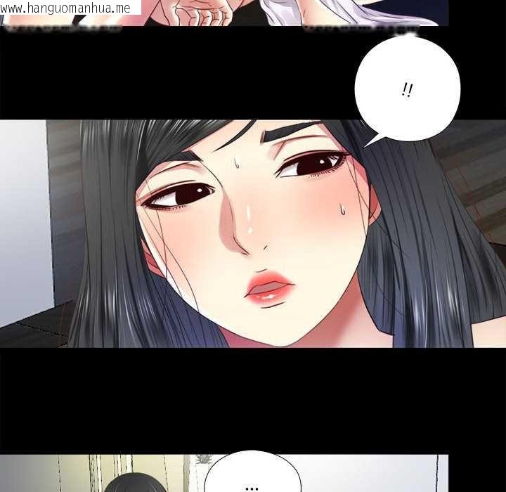 韩国漫画隐秘的同居韩漫_隐秘的同居-第9话在线免费阅读-韩国漫画-第28张图片