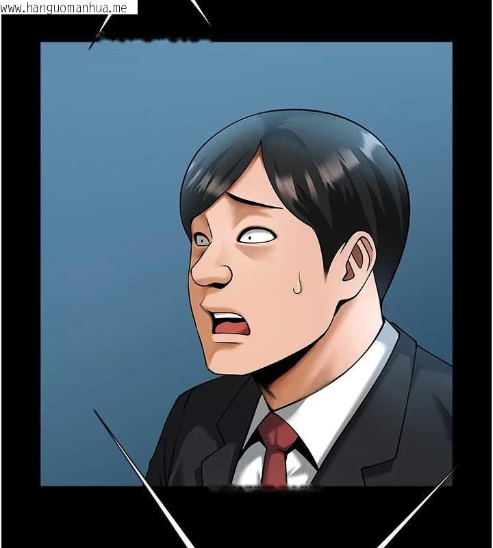 韩国漫画炸裂吧!巨棒韩漫_炸裂吧!巨棒-第103话-我一定会成为棒球之神!在线免费阅读-韩国漫画-第148张图片