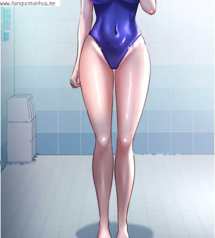 韩国漫画民宿精营中韩漫_民宿精营中-第33话-碰到水就会发情在线免费阅读-韩国漫画-第68张图片