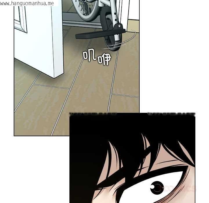 韩国漫画被幸运诅咒的人/幸运的孽缘韩漫_被幸运诅咒的人/幸运的孽缘-第14话在线免费阅读-韩国漫画-第38张图片