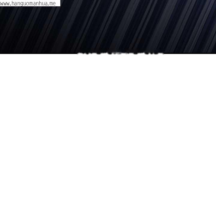 韩国漫画男人止步韩漫_男人止步-第28话在线免费阅读-韩国漫画-第43张图片