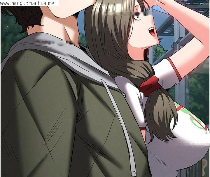 韩国漫画末日雕堡韩漫_末日雕堡-第50话-人间乐园在线免费阅读-韩国漫画-第142张图片