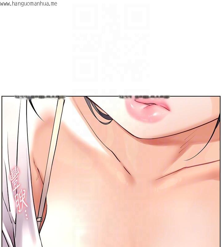 韩国漫画老师的亲密指导韩漫_老师的亲密指导-第71话-一日限定女仆学堂在线免费阅读-韩国漫画-第80张图片