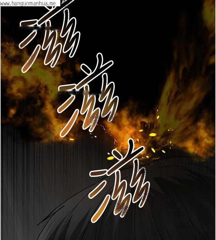 韩国漫画夜间诊疗室韩漫_夜间诊疗室-最终话-幸福结局在线免费阅读-韩国漫画-第226张图片