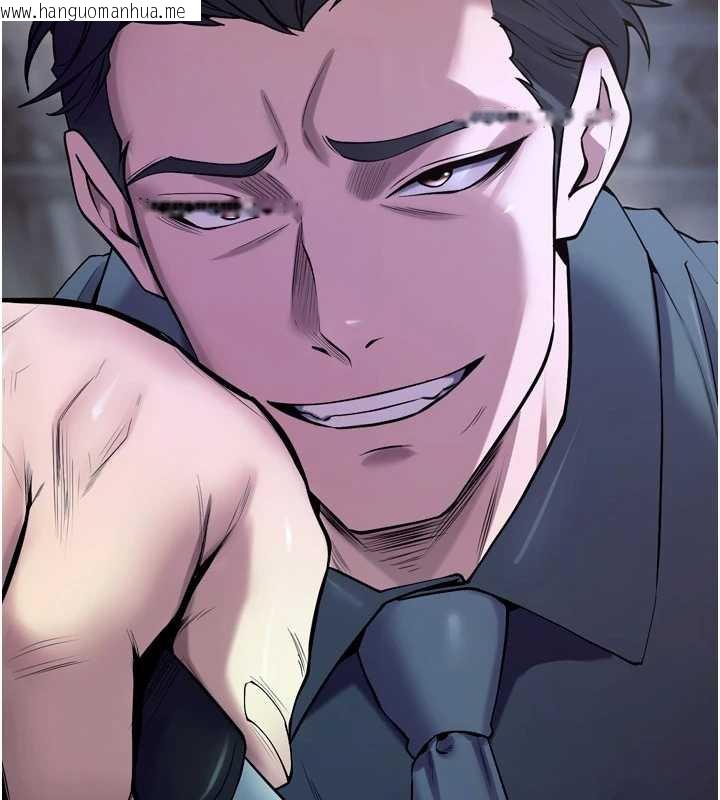 韩国漫画狱火重生韩漫_狱火重生-第40话-是什么让你这么兴奋?在线免费阅读-韩国漫画-第5张图片