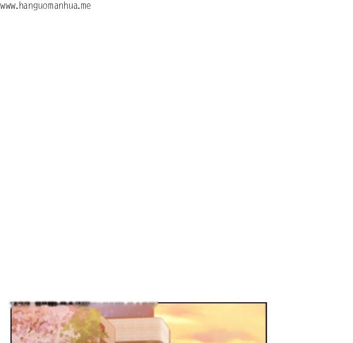 韩国漫画屋檐下的光/当我们住在一起韩漫_屋檐下的光/当我们住在一起-第98话在线免费阅读-韩国漫画-第102张图片