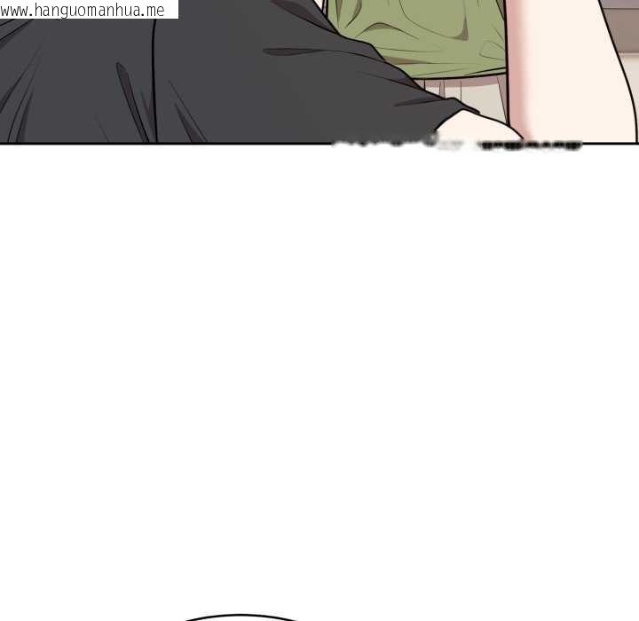 韩国漫画难言之秘韩漫_难言之秘-第24话在线免费阅读-韩国漫画-第162张图片