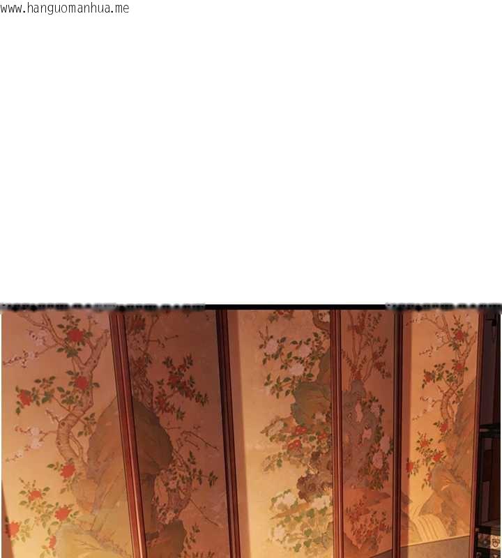 韩国漫画命运:贞洁欲女韩漫_命运:贞洁欲女-第61话-偷尝闺秀极阴户在线免费阅读-韩国漫画-第72张图片