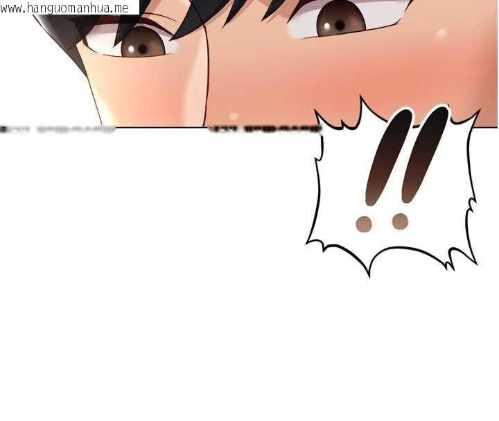 韩国漫画鲁蛇社畜的金手指韩漫_鲁蛇社畜的金手指-第44话-好想念肉体咨商在线免费阅读-韩国漫画-第16张图片