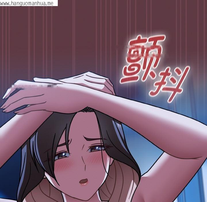 韩国漫画热情拳击馆韩漫_热情拳击馆-第46话在线免费阅读-韩国漫画-第141张图片