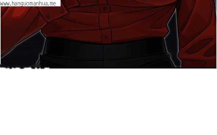 韩国漫画公务员的桃色副业韩漫_公务员的桃色副业-第39话-拒绝再当母亲的附属品在线免费阅读-韩国漫画-第76张图片