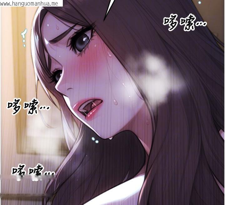 韩国漫画单身即纵欲韩漫_单身即纵欲-第23话-嘴上说不要还骑得这么骚!在线免费阅读-韩国漫画-第121张图片