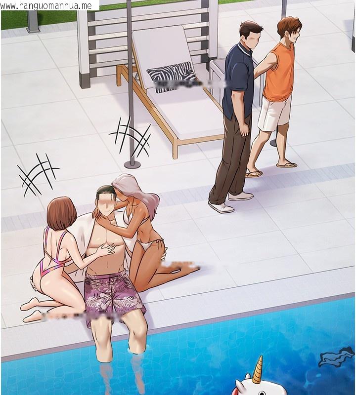 韩国漫画极乐泳池趴韩漫_极乐泳池趴-第2话-欢迎来到金钱至上的世界在线免费阅读-韩国漫画-第46张图片