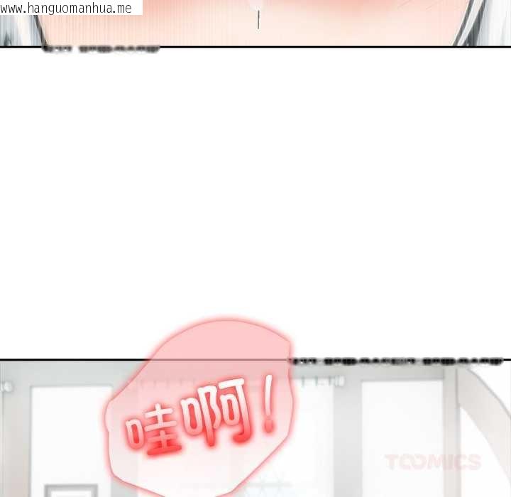 韩国漫画异世界骑士团长韩漫_异世界骑士团长-第40话在线免费阅读-韩国漫画-第87张图片