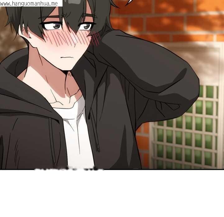 韩国漫画调教开关：第二季韩漫_调教开关：第二季-第9话在线免费阅读-韩国漫画-第67张图片