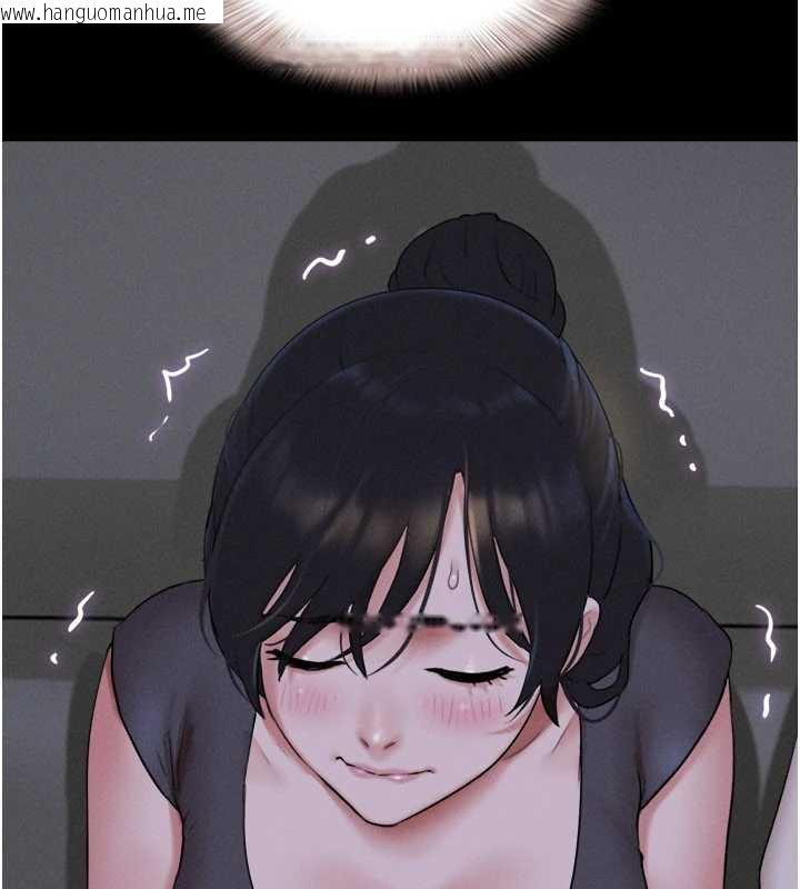 韩国漫画韶恩韩漫_韶恩-第71话-姐妹争上位在线免费阅读-韩国漫画-第23张图片