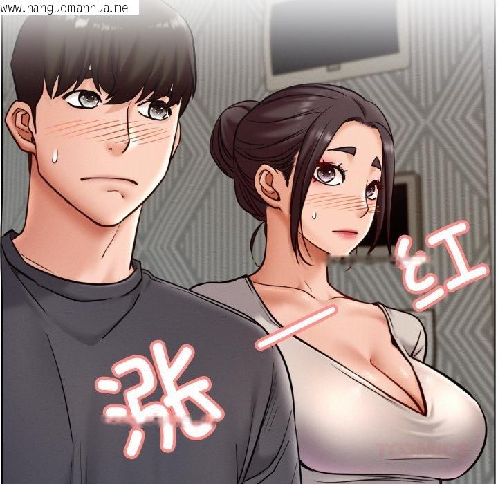 韩国漫画屋檐下的光/当我们住在一起韩漫_屋檐下的光/当我们住在一起-第98话在线免费阅读-韩国漫画-第86张图片