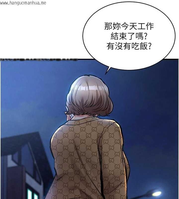 韩国漫画衣锦还乡韩漫_衣锦还乡-第17话-被色胚大人物调教的母女在线免费阅读-韩国漫画-第26张图片
