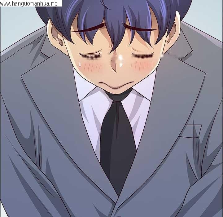 韩国漫画最强男人韩漫_最强男人-第46话在线免费阅读-韩国漫画-第148张图片