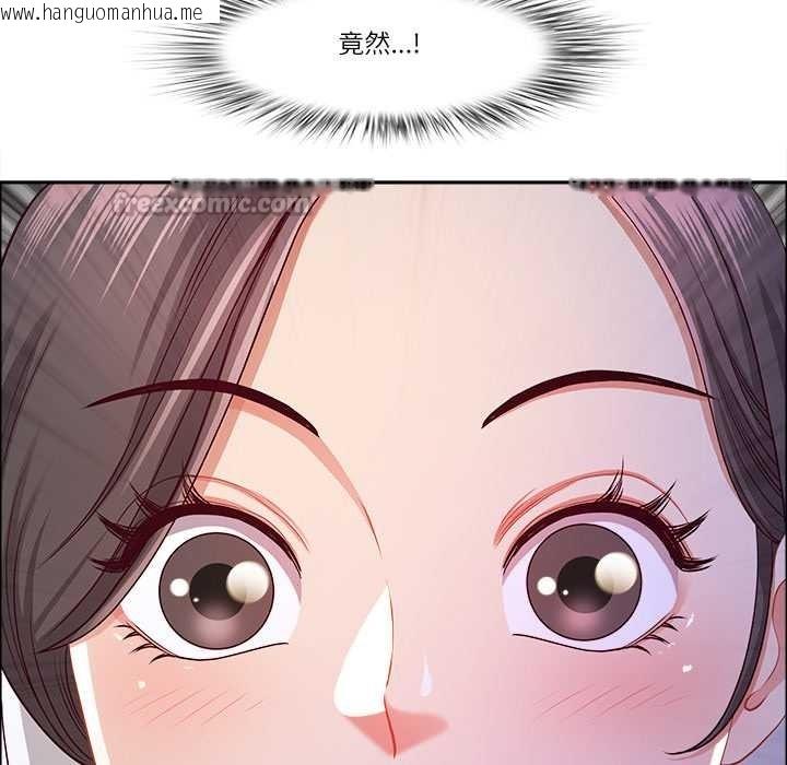 韩国漫画最强男人韩漫_最强男人-第45话在线免费阅读-韩国漫画-第14张图片