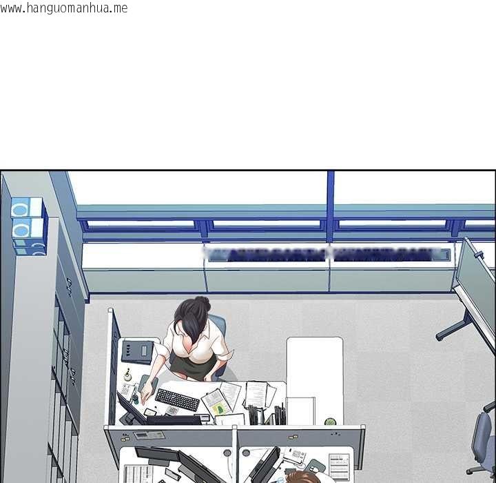 韩国漫画最强男人韩漫_最强男人-第46话在线免费阅读-韩国漫画-第32张图片