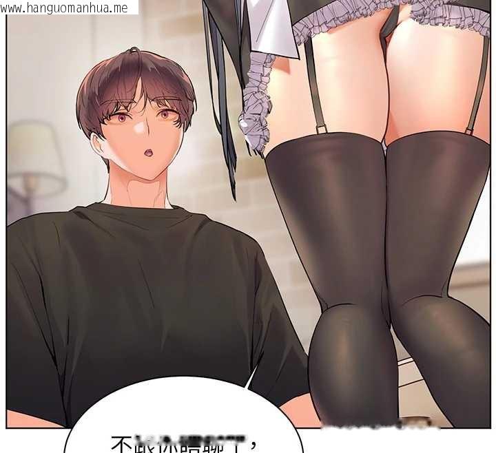 韩国漫画老师的亲密指导韩漫_老师的亲密指导-第72话-初次帮学生搭帐篷在线免费阅读-韩国漫画-第80张图片