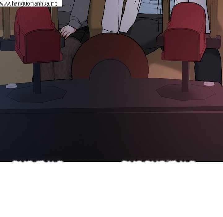 韩国漫画校花的双面生活韩漫_校花的双面生活-第12话在线免费阅读-韩国漫画-第130张图片