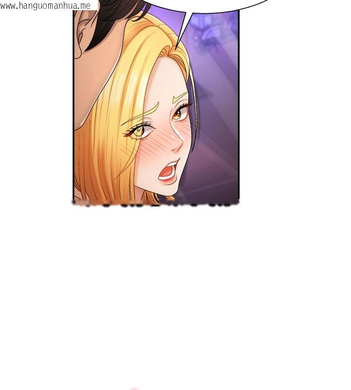 韩国漫画肉体审判韩漫_肉体审判-第25话-同时达到高潮的两人在线免费阅读-韩国漫画-第46张图片