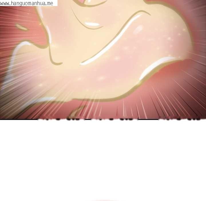 韩国漫画异世界骑士团长韩漫_异世界骑士团长-第40话在线免费阅读-韩国漫画-第121张图片