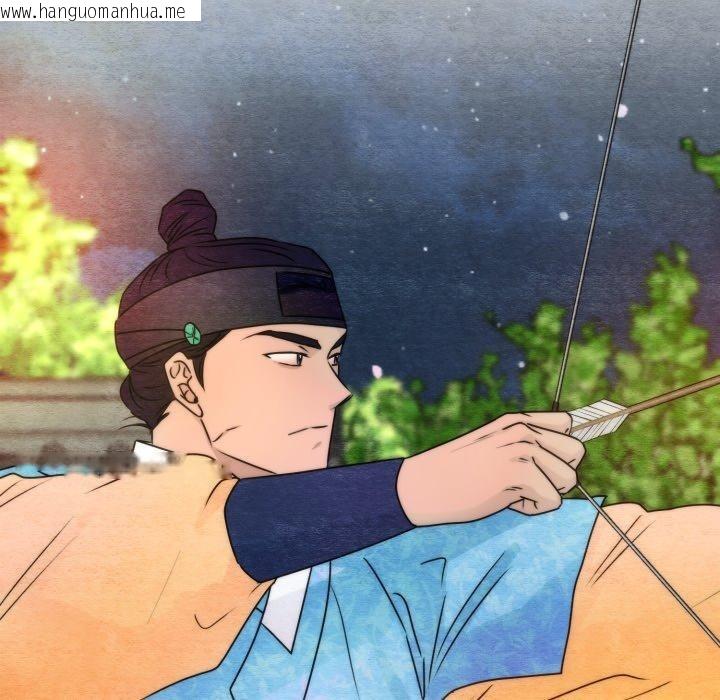 韩国漫画狂眼韩漫_狂眼-第85话在线免费阅读-韩国漫画-第115张图片