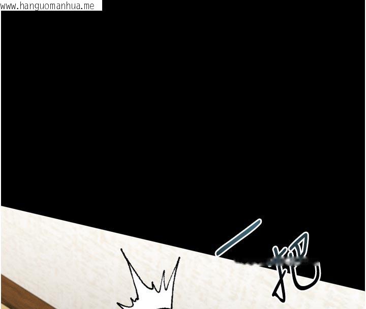 韩国漫画堕落物语2韩漫_堕落物语2-第31话-意淫对象的销魂服务在线免费阅读-韩国漫画-第236张图片