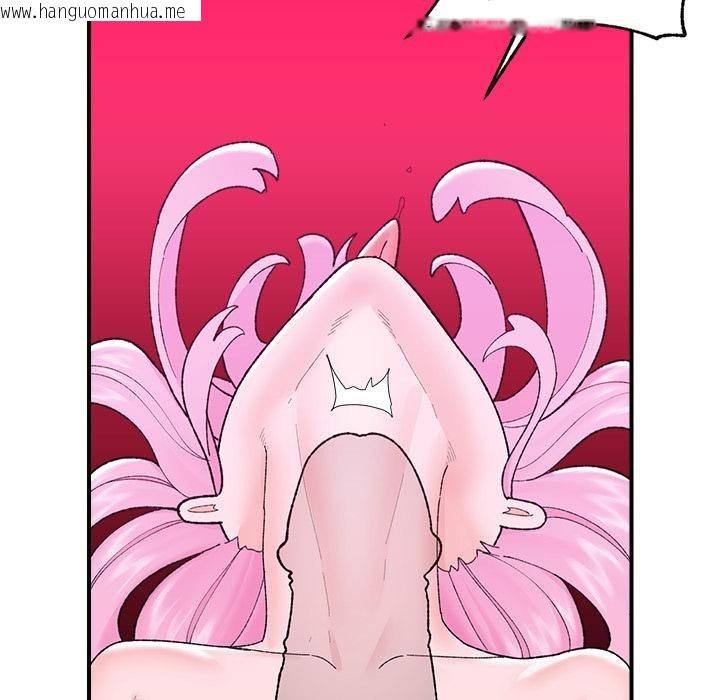 韩国漫画催眠手机韩漫_催眠手机-第43话在线免费阅读-韩国漫画-第118张图片