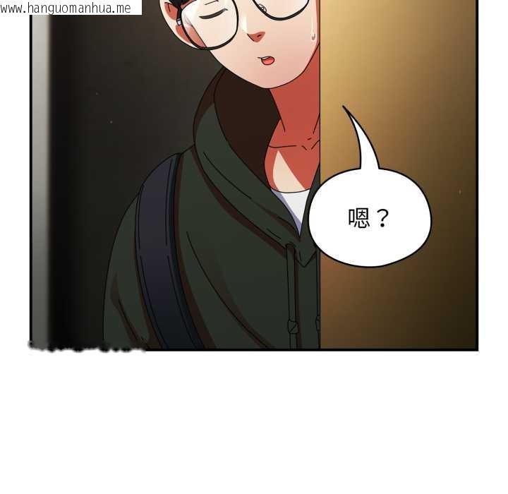 韩国漫画硬也要拍完韩漫_硬也要拍完-第12话在线免费阅读-韩国漫画-第141张图片