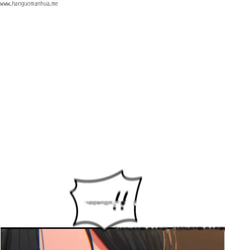 韩国漫画恶次人生韩漫_恶次人生-第47话-欲火焚身的爱抚在线免费阅读-韩国漫画-第133张图片