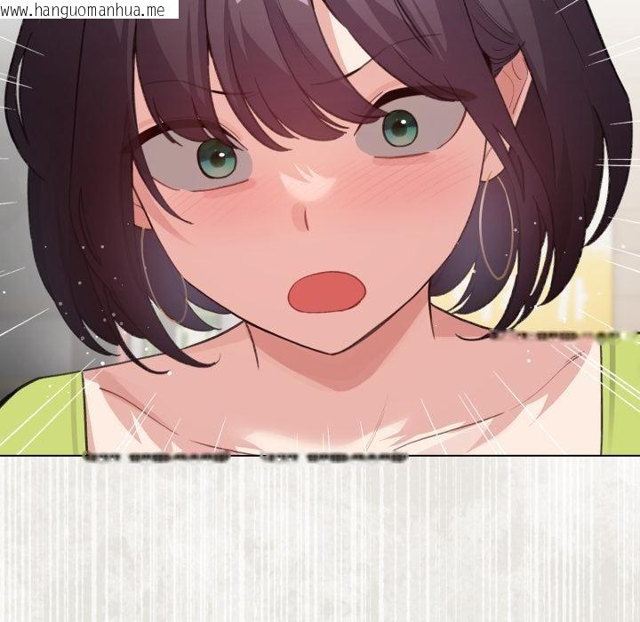 韩国漫画配角的生存任务韩漫_配角的生存任务-第38话在线免费阅读-韩国漫画-第172张图片