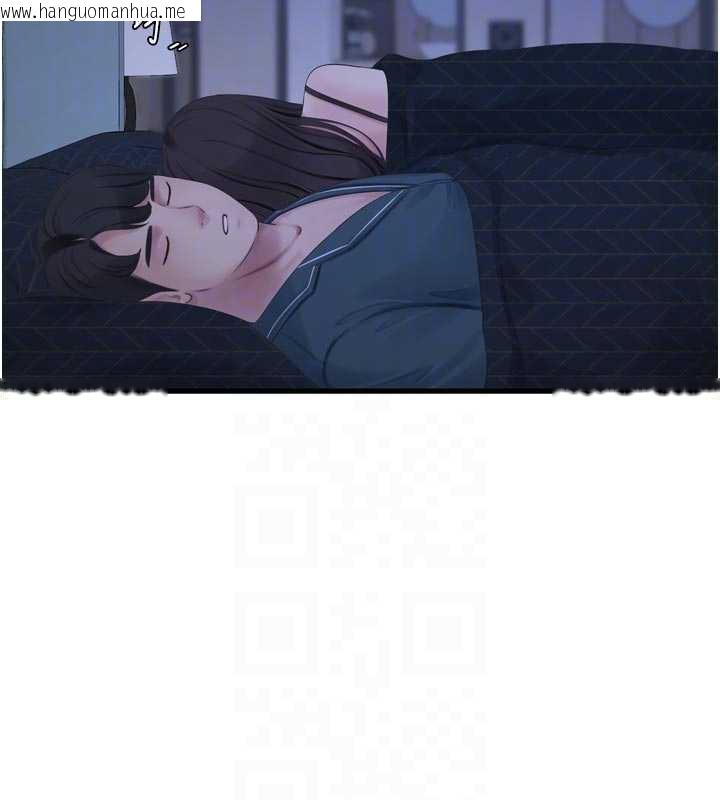 韩国漫画水电工日志韩漫_水电工日志-第110话-在深夜时分「接客」在线免费阅读-韩国漫画-第89张图片