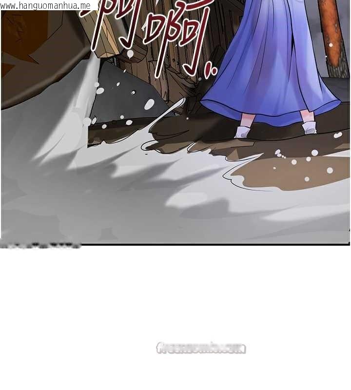 韩国漫画花容湿色:取花点韩漫_花容湿色:取花点-第74话-小姐和胜石为何…在线免费阅读-韩国漫画-第42张图片