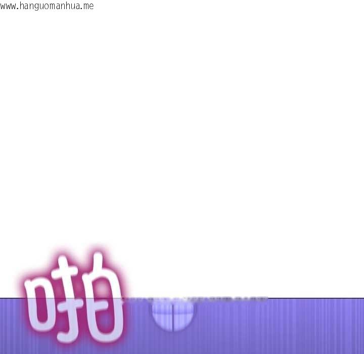 韩国漫画男人止步韩漫_男人止步-第28话在线免费阅读-韩国漫画-第46张图片