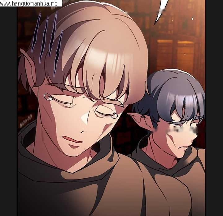 韩国漫画男人稀缺的异世界韩漫_男人稀缺的异世界-第8话在线免费阅读-韩国漫画-第67张图片