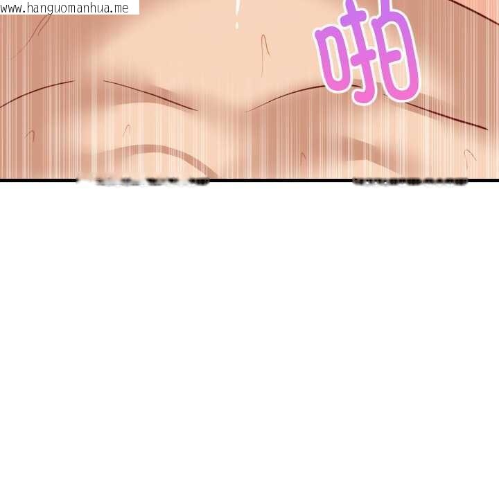 韩国漫画难缠姐妹偏要和我同居韩漫_难缠姐妹偏要和我同居-第68话在线免费阅读-韩国漫画-第62张图片