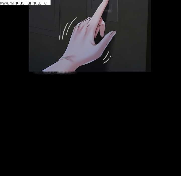 韩国漫画房间里的心跳韩漫_房间里的心跳-第5话在线免费阅读-韩国漫画-第53张图片