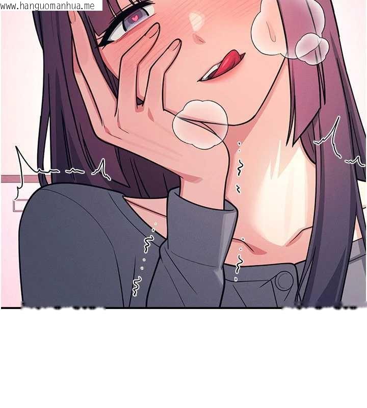 韩国漫画羞耻课堂韩漫_羞耻课堂-第11话-肉便器学姐示范给妳看在线免费阅读-韩国漫画-第16张图片