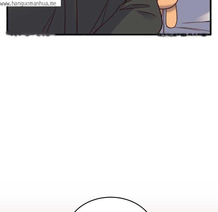 韩国漫画少爷的替身韩漫_少爷的替身-第23话在线免费阅读-韩国漫画-第48张图片