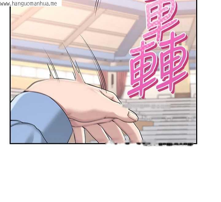 韩国漫画校园成人礼韩漫_校园成人礼-第10话-和学姐们亲密接触在线免费阅读-韩国漫画-第73张图片